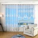 -13140- Weiß 245x300 Jacquard Bogenstore Gardine Kräuselband Blumenmuster Store Barock -13140-