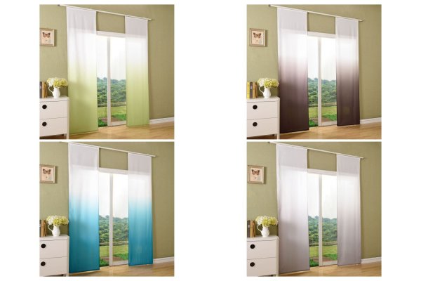 -85425-Flächenvorhang blickdicht Microsatin Farbverlauf Paneelwagen Stange -85425-