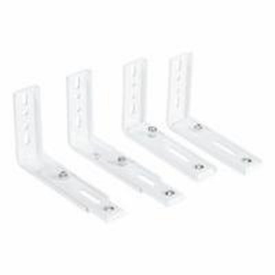Zubehoer Vertikalj., Farbe , Sunlines Bestehend aus 4 Trägern. Der Wandabstand ist variabel zwischen 11,5 und 16 cm einstellbar.  -270859-