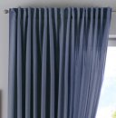 -2019037-Vorhang Verdeckte Schlaufen Cationic »JENA« Leinen Optik Meliert Gardinenband