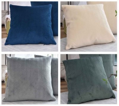 -2023510-Kissen Jacquard »GRETA«...